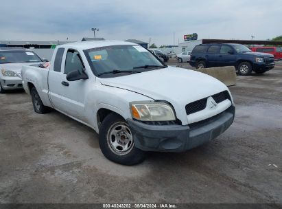 2008 MITSUBISHI RAIDER LS White  Gasoline 1Z7HC22K08S572517 photo #1