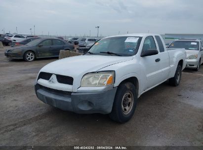 2008 MITSUBISHI RAIDER LS White  Gasoline 1Z7HC22K08S572517 photo #3