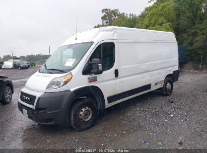 2020 RAM PROMASTER 2500 White  Other 3C6TRVDGXLE128269 photo #3