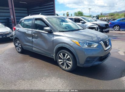 2019 NISSAN KICKS SV Gray  Gasoline 3N1CP5CU8KL555257 photo #1