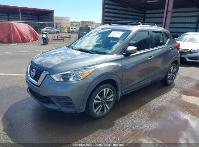 2019 NISSAN KICKS SV Gray  Gasoline 3N1CP5CU8KL555257 photo #3