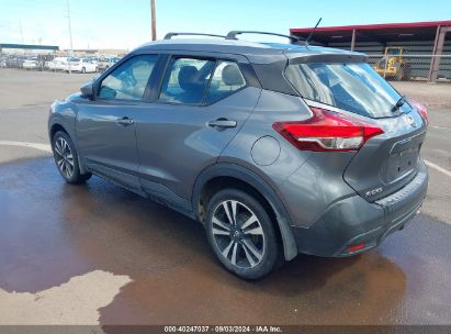 2019 NISSAN KICKS SV Gray  Gasoline 3N1CP5CU8KL555257 photo #4