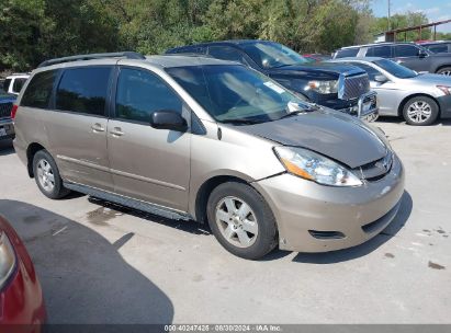 2008 TOYOTA SIENNA LE Beige  Gasoline 5TDZK23C78S100754 photo #1