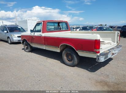 1988 FORD F150 Red  Gasoline 1FTEF14N6JPB33581 photo #4