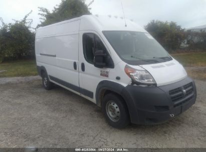 2018 RAM PROMASTER 2500 White  Other 3C6TRVDG2JE151686 photo #1