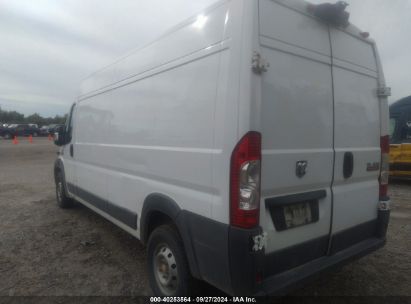 2018 RAM PROMASTER 2500 White  Other 3C6TRVDG2JE151686 photo #4