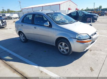 2006 CHEVROLET AVEO LT Silver  Gasoline KL1TG56636B616734 photo #1