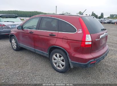 2007 HONDA CR-V EX Red  Gasoline JHLRE48587C107308 photo #4