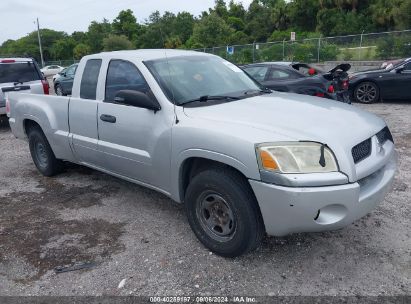 2008 MITSUBISHI RAIDER LS Silver  Gasoline 1Z7HC22K88S587136 photo #1