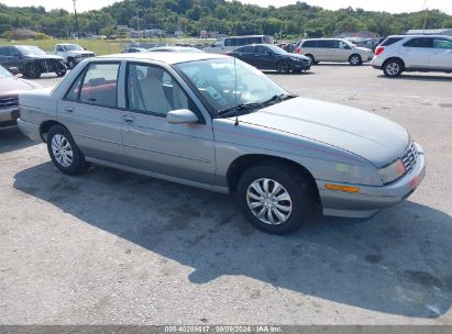 1996 CHEVROLET CORSICA Gray  Gasoline 1G1LD55M8TY112490 photo #1