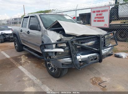 2004 CHEVROLET COLORADO LS Beige  Gasoline 1GCDT136548141183 photo #1