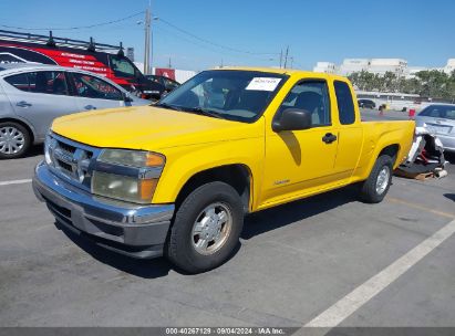 2007 ISUZU I-290 S Yellow  Gasoline 1GGCS199378700068 photo #3