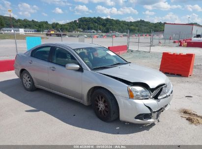 2011 MITSUBISHI GALANT Silver  Gasoline 4A32B2FF6BE010951 photo #1