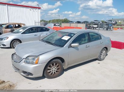 2011 MITSUBISHI GALANT Silver  Gasoline 4A32B2FF6BE010951 photo #3