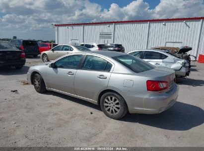 2011 MITSUBISHI GALANT Silver  Gasoline 4A32B2FF6BE010951 photo #4