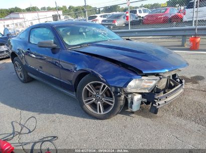 2010 FORD MUSTANG V6/V6 PREMIUM Blue  Gasoline 1ZVBP8AN8A5163624 photo #1