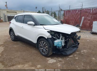 2021 NISSAN KICKS SV XTRONIC CVT White  Gasoline 3N1CP5CV9ML474053 photo #1