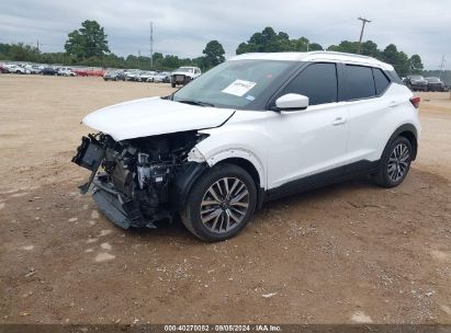 2021 NISSAN KICKS SV XTRONIC CVT White  Gasoline 3N1CP5CV9ML474053 photo #3