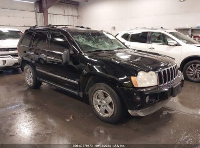 2007 JEEP GRAND CHEROKEE LIMITED Black  Gasoline 1J8HR582X7C503192 photo #1