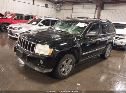 2007 JEEP GRAND CHEROKEE LIMITED Black  Gasoline 1J8HR582X7C503192 photo #3