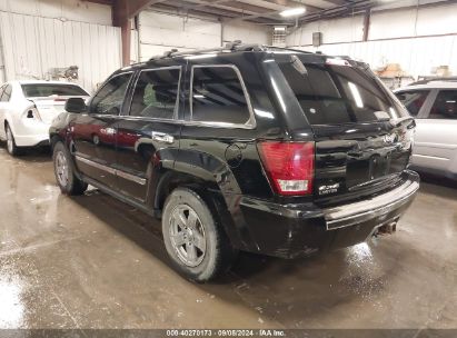 2007 JEEP GRAND CHEROKEE LIMITED Black  Gasoline 1J8HR582X7C503192 photo #4