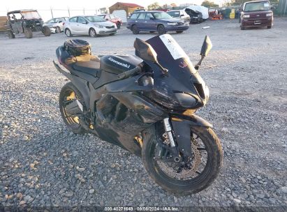 2007 KAWASAKI ZX600 P Black  Other JKAZX4P117A004467 photo #1