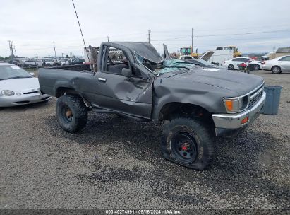 1994 TOYOTA PICKUP 1/2 TON SHRT WHEELBASE/DX Gray  Gasoline JT4RN01P5R7063524 photo #1