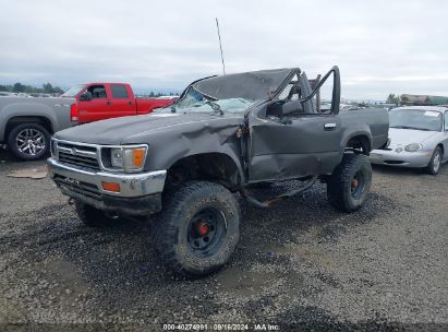 1994 TOYOTA PICKUP 1/2 TON SHRT WHEELBASE/DX Gray  Gasoline JT4RN01P5R7063524 photo #3