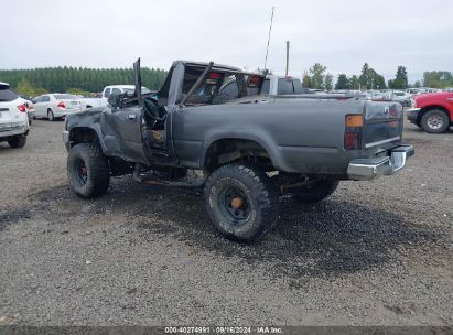 1994 TOYOTA PICKUP 1/2 TON SHRT WHEELBASE/DX Gray  Gasoline JT4RN01P5R7063524 photo #4