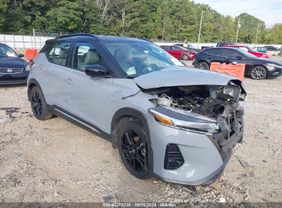 2023 NISSAN KICKS SR XTRONIC CVT Gray  Gasoline 3N1CP5DVXPL482875 photo #1