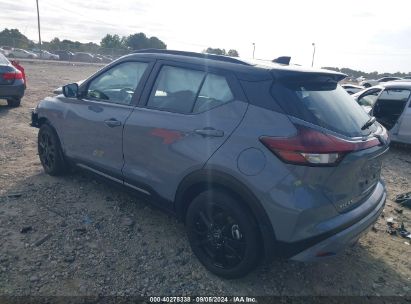 2023 NISSAN KICKS SR XTRONIC CVT Gray  Gasoline 3N1CP5DVXPL482875 photo #4