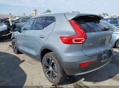 2021 VOLVO XC40 T4 INSCRIPTION Pewter  Gasoline YV4AC2HL0M2407247 photo #4