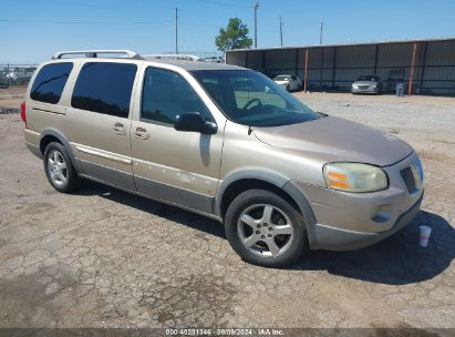 2006 PONTIAC MONTANA SV6 Beige  Gasoline 1GMDV33L06D104673 photo #1