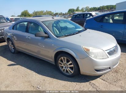 2008 SATURN AURA XE Silver  Gasoline 1G8ZS57N48F131371 photo #1