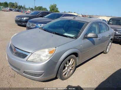 2008 SATURN AURA XE Silver  Gasoline 1G8ZS57N48F131371 photo #3