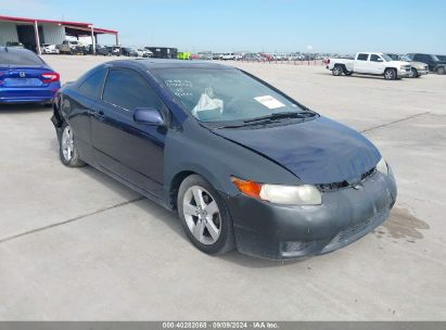 2007 HONDA CIVIC EX Blue  Gasoline 2HGFG12837H520909 photo #1