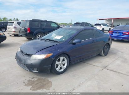 2007 HONDA CIVIC EX Blue  Gasoline 2HGFG12837H520909 photo #3