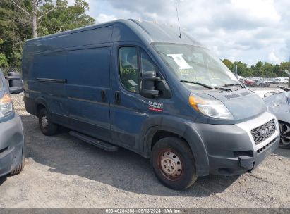 2019 RAM PROMASTER 3500 CARGO VAN HIGH ROOF 159 WB EXT Blue  Flexible Fuel 3C6URVJG1KE548607 photo #1