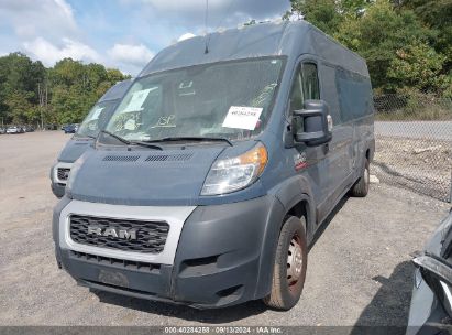 2019 RAM PROMASTER 3500 CARGO VAN HIGH ROOF 159 WB EXT Blue  Flexible Fuel 3C6URVJG1KE548607 photo #3