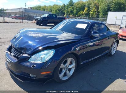 2003 LEXUS SC 430 Blue  Gasoline JTHFN48Y430038282 photo #3