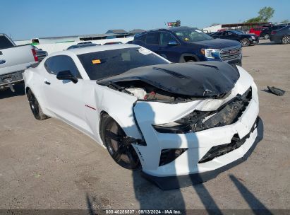 2017 CHEVROLET CAMARO 2SS White  Gasoline 1G1FG1R7XH0142842 photo #1