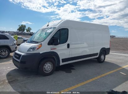 2022 RAM PROMASTER 3500 HIGH ROOF 159 WB White  Flexible Fuel 3C6MRVHG5NE138547 photo #3