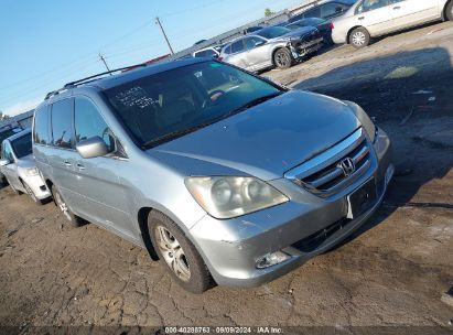 2007 HONDA ODYSSEY TOURING Gray sports v gas 5FNRL38897B046173 photo #1