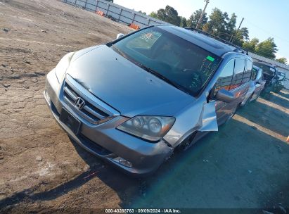 2007 HONDA ODYSSEY TOURING Gray sports v gas 5FNRL38897B046173 photo #3