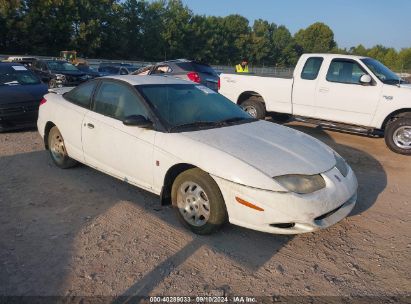 2002 SATURN S-SERIES SC1 White  Gasoline 1G8ZP14822Z106077 photo #1