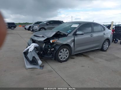 2023 KIA RIO S Gray  Gasoline 3KPA24AD0PE539467 photo #3