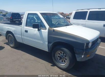 1991 ISUZU CONVENTIONAL SHORT BED White  Gasoline JAACL11L4M7219776 photo #1