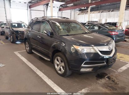 2012 ACURA MDX TECHNOLOGY PACKAGE Blue  Gasoline 2HNYD2H37CH539677 photo #1