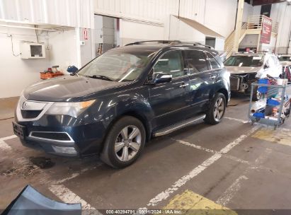 2012 ACURA MDX TECHNOLOGY PACKAGE Blue  Gasoline 2HNYD2H37CH539677 photo #3