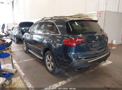 2012 ACURA MDX TECHNOLOGY PACKAGE Blue  Gasoline 2HNYD2H37CH539677 photo #4